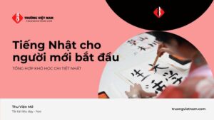 Tiếng nhật cho người mới bắt đầu